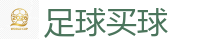 世界杯(SHIJIEBEI)中国竞彩官方网站